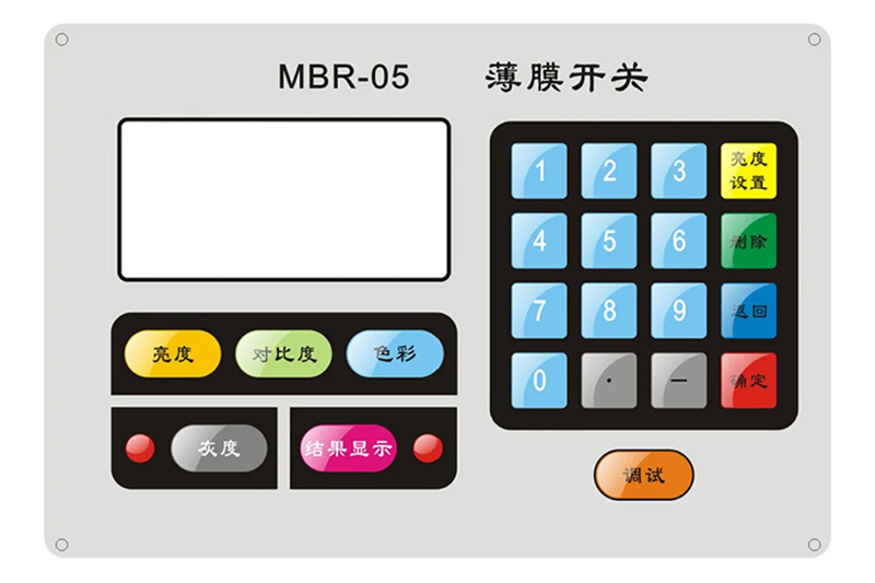 工业控制薄膜开关