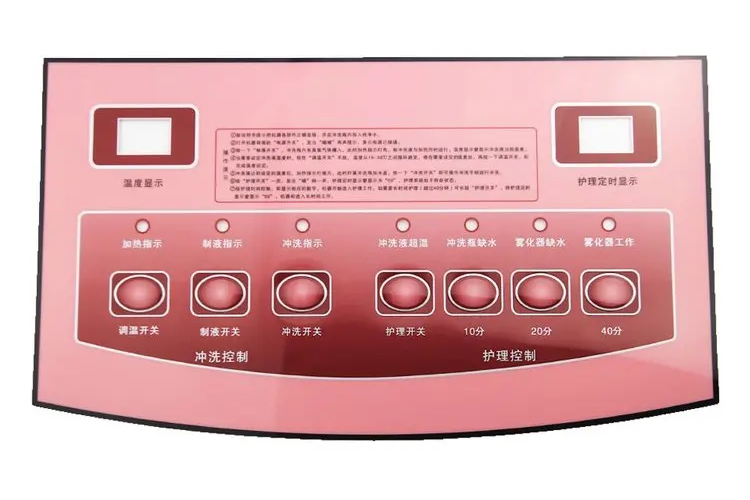 冲洗控制薄膜开关