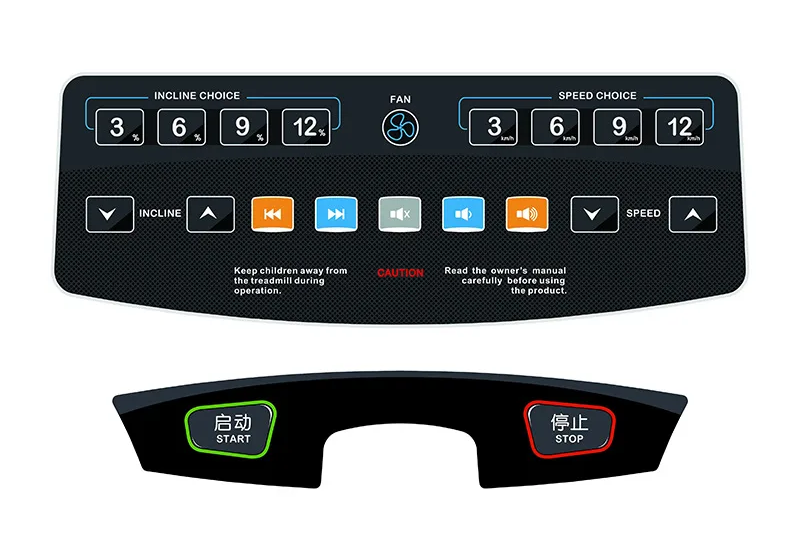 抽油烟机控制开关面板