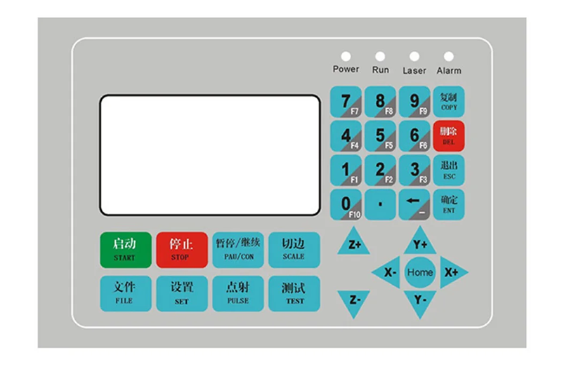 工业控制薄膜开关